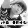 judi online domino gaple httpswww.mobilefactory.jp < Pertanyaan mengenai bisnis ini> Mobile Factory Co.